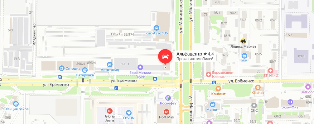 Карта
